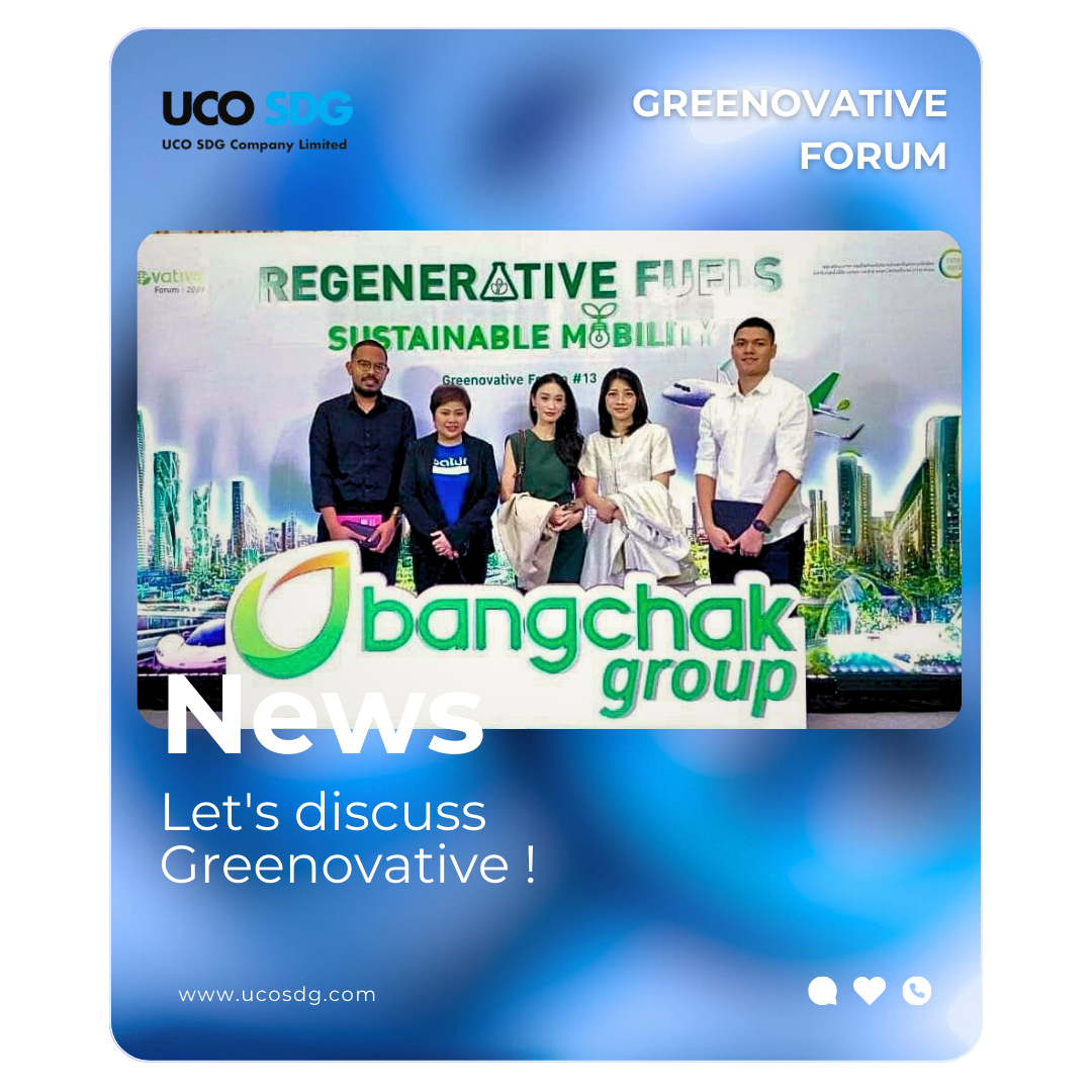 UCOSDG Company Limited Participates in the Greenovative Forum, 13th Edition, 2023